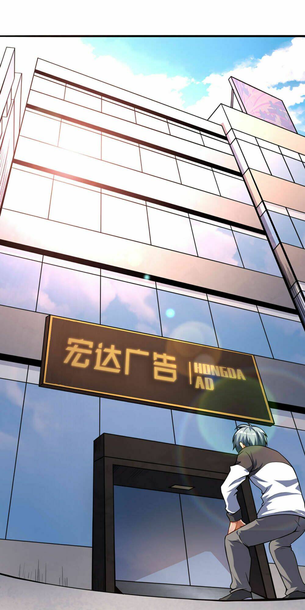 tôi có thuốc hối hận chapter 3 19