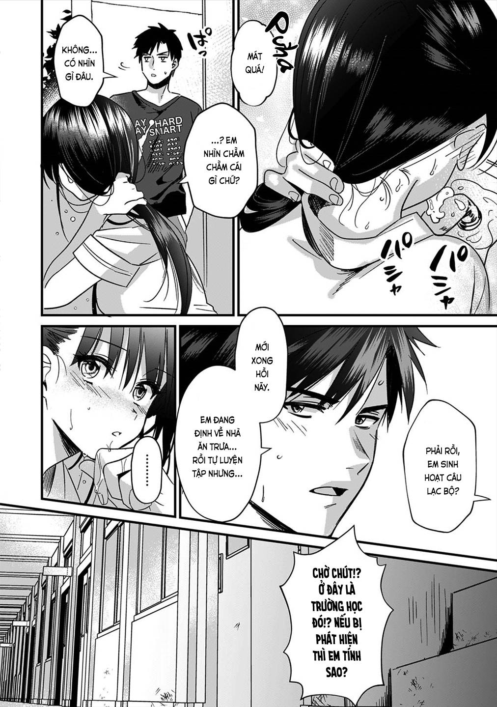 cơ thể tôi và bà chị khó ở hợp nhau chapter 4 7