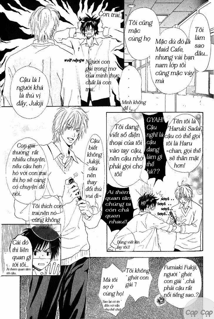 bijo, tokidoki yajuu chapter 1 13