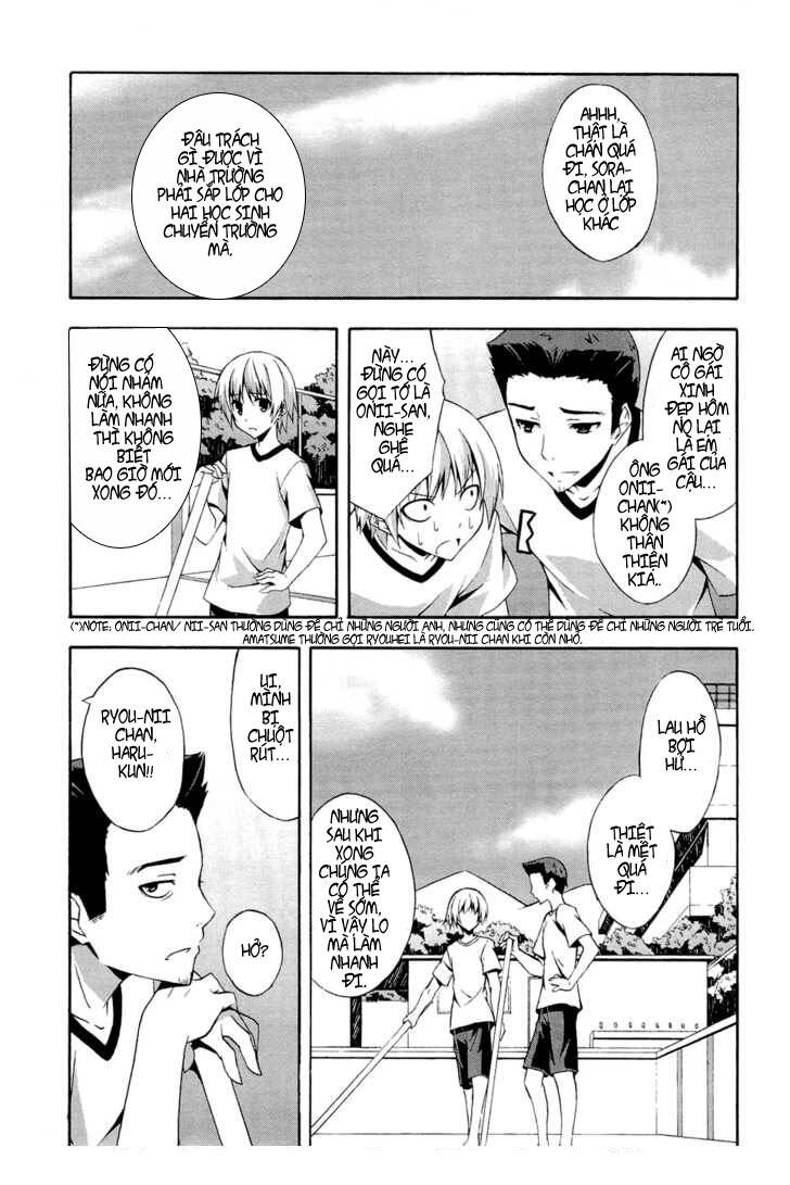 yosuga no sora chapter 2 5