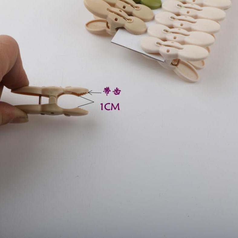 Vỉ 4 cái kẹp quần áo nhựa H642,móc kẹp phơi chăn,phơi khăn trải giường