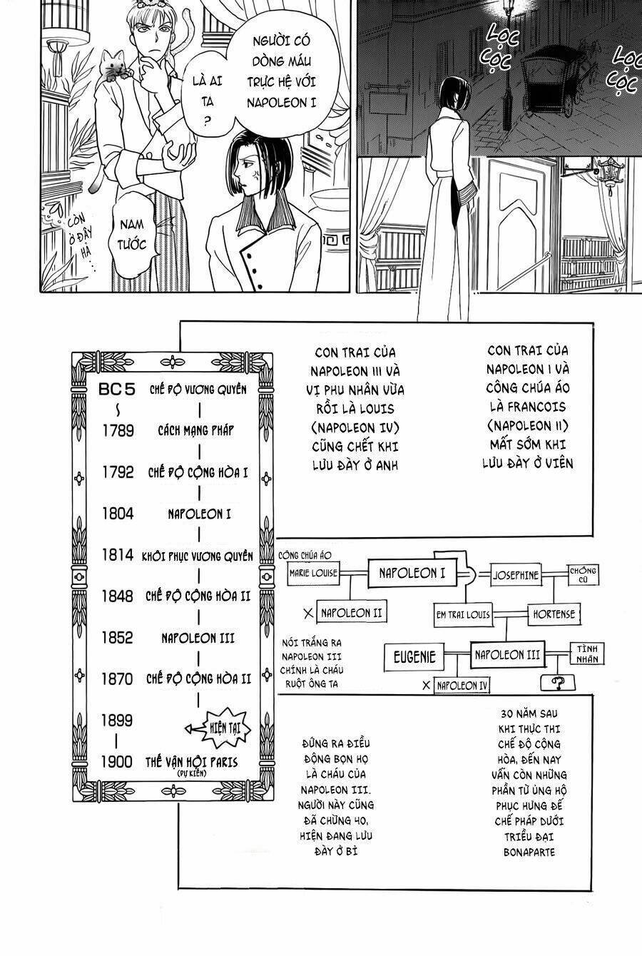 tiệm thú kiểng chapter 1 49