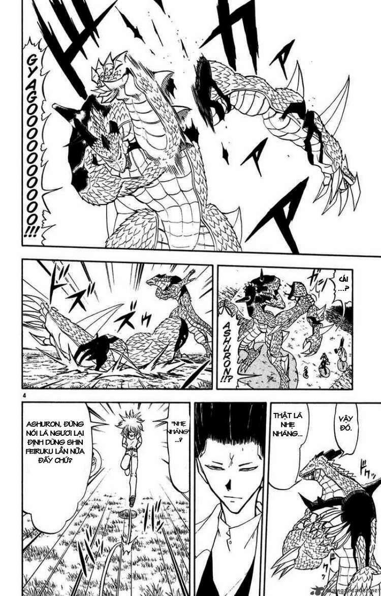 konjiki no gash!! chapter 291 5