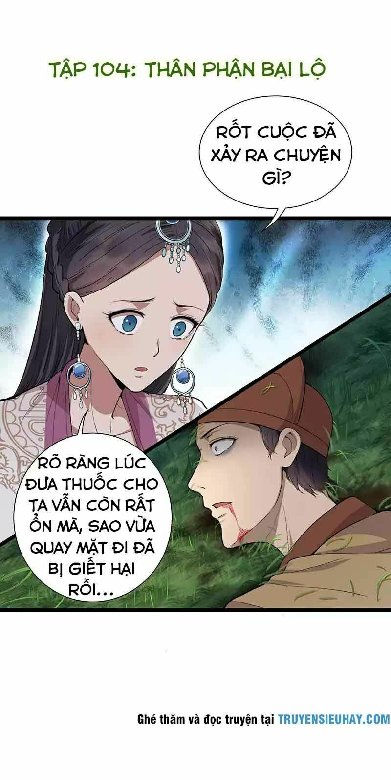 cuồng nữ trọng sinh - hoàn khố thất hoàng phi chapter 104 1