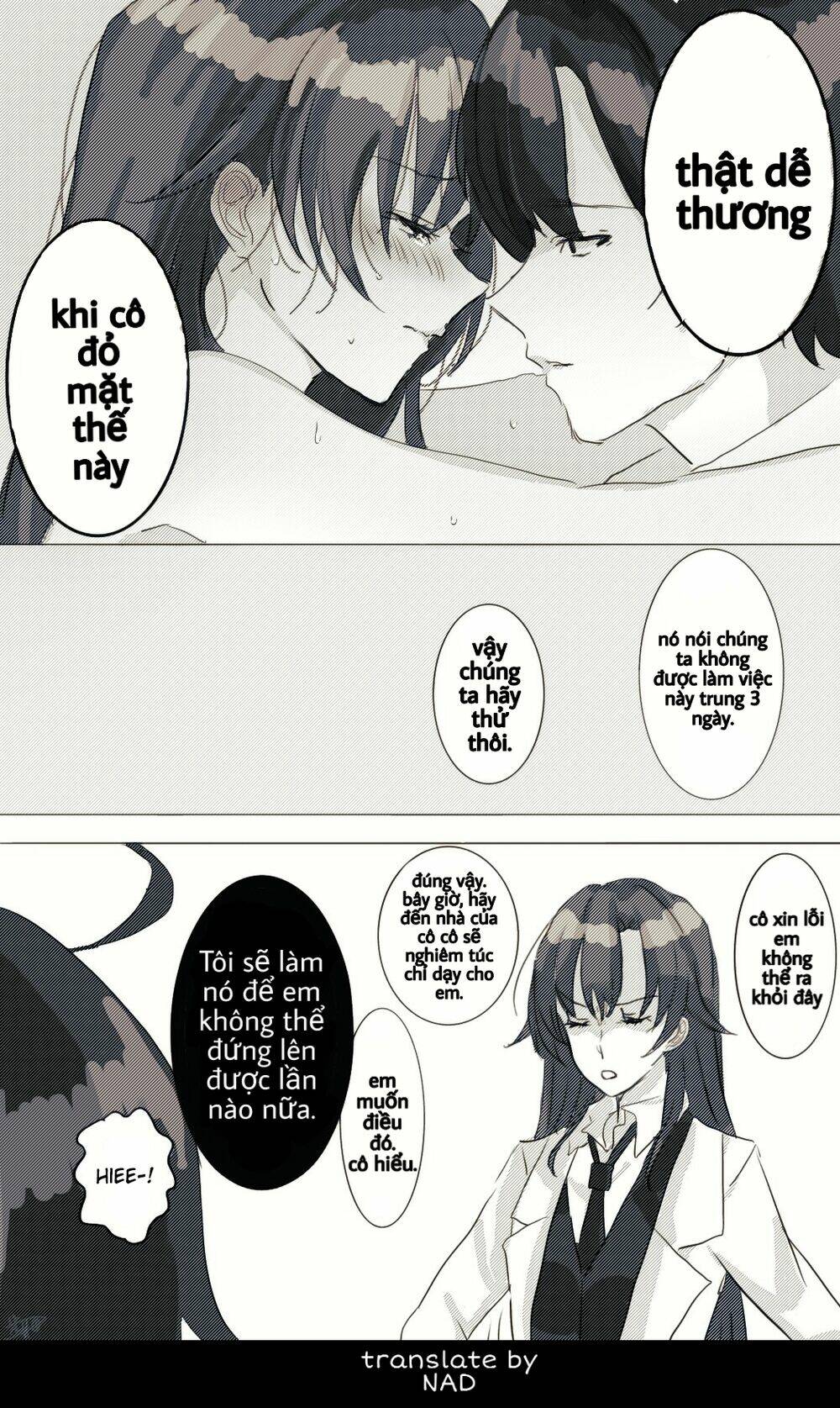 hiratsu cute, shizu cute! chapter 7.5 4