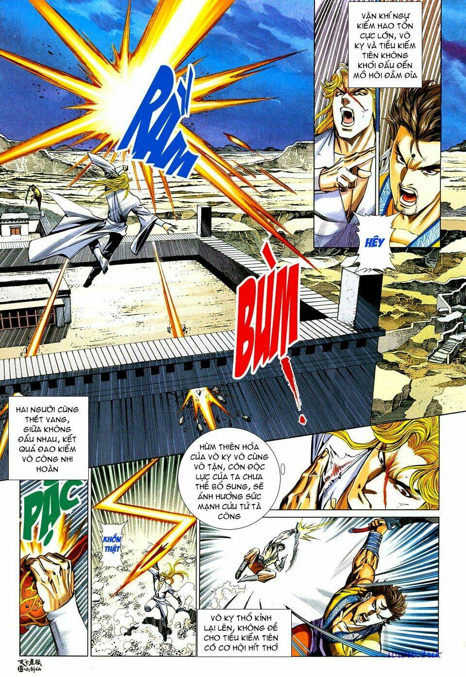 thiên hạ vô địch tiểu kiếm tiên chapter 32 13