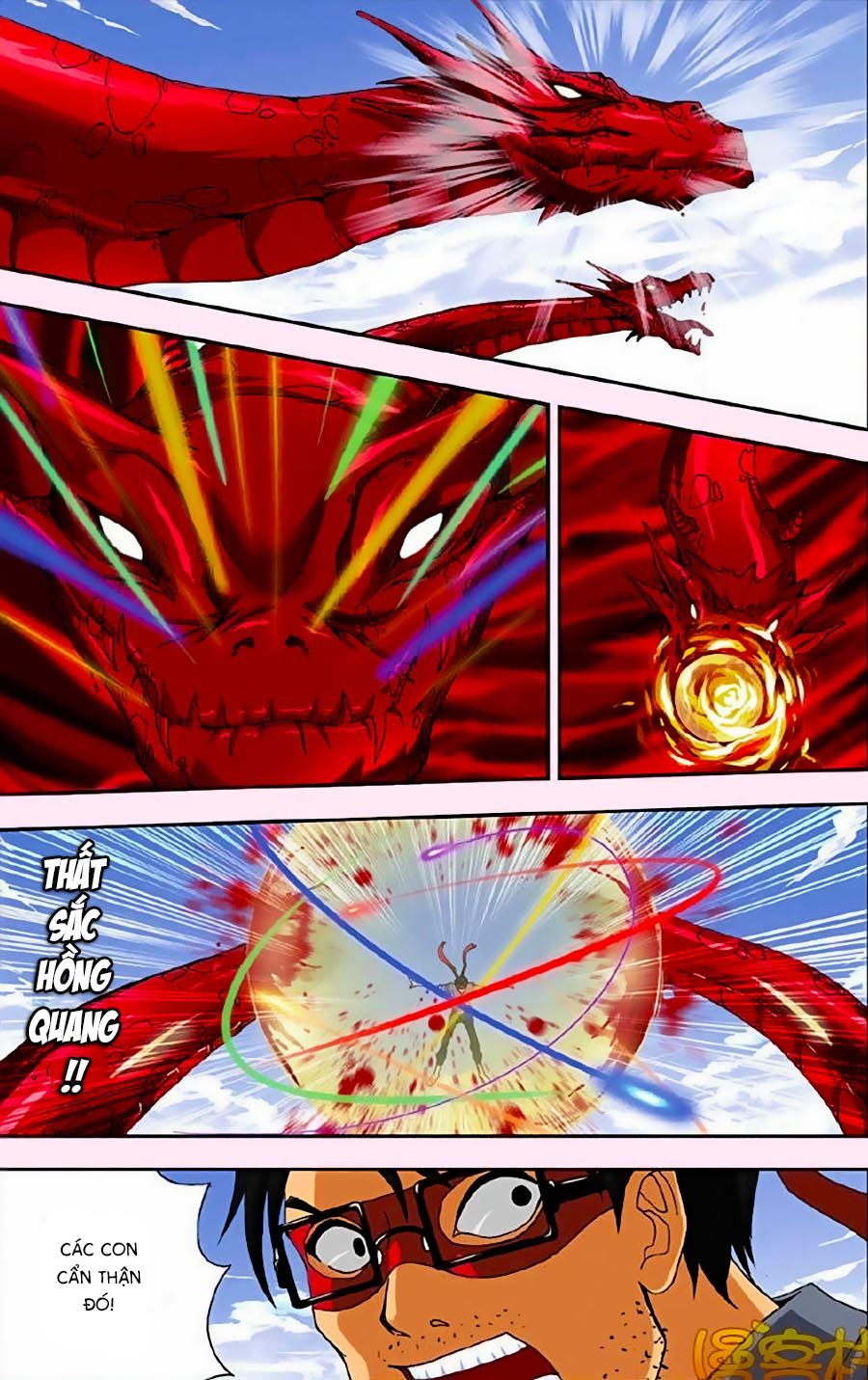 thâu tinh cửu nguyệt thiên chapter 257 17