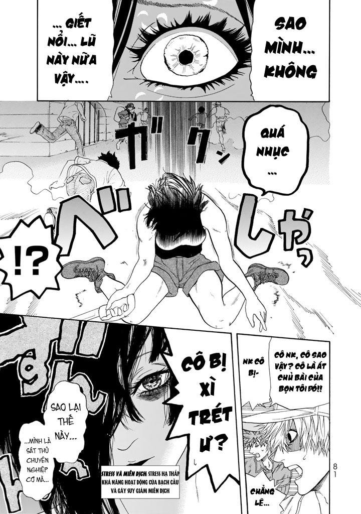 hataraku saibou! chapter 22 7