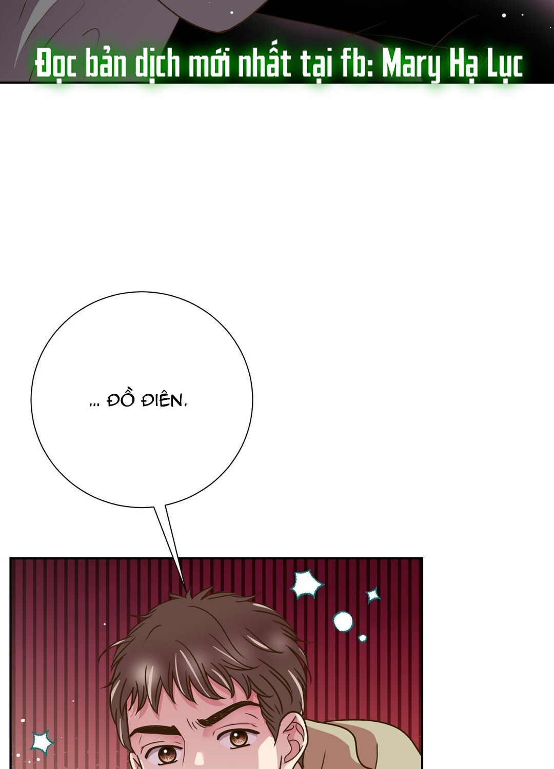 [18+] trải nghiệm thân mật với bạn của anh trai chapter 38.2 46