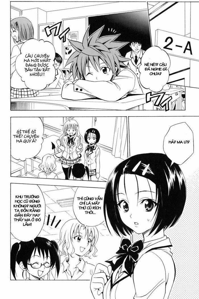 bọn tớ thích cậu! rito chapter 55 5