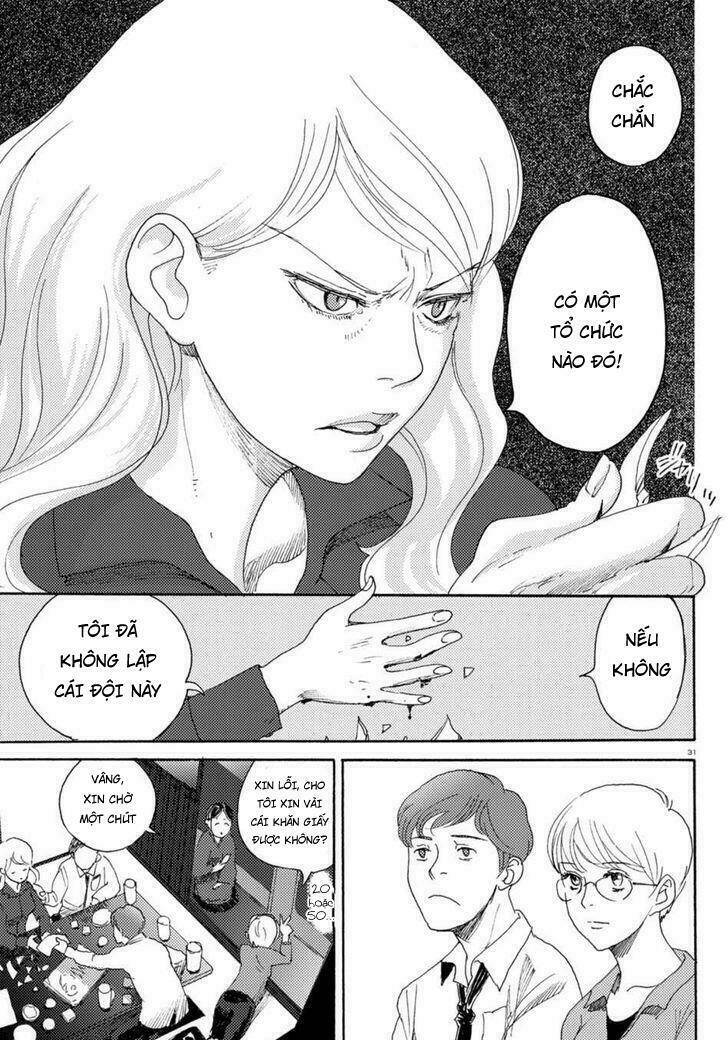 butterfly storage chapter 1 36