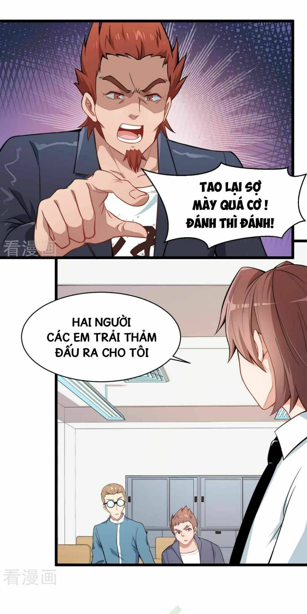 vườn trường cuồng sư hệ thống chapter 2 23