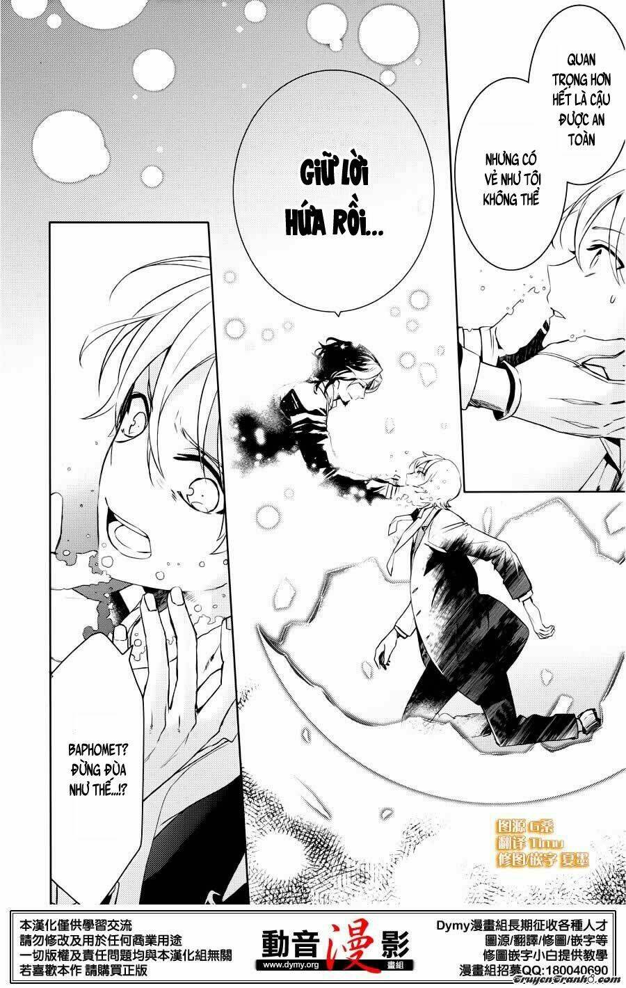 phong ấn triệu hồi ác quỷ dantalion chapter 63 4