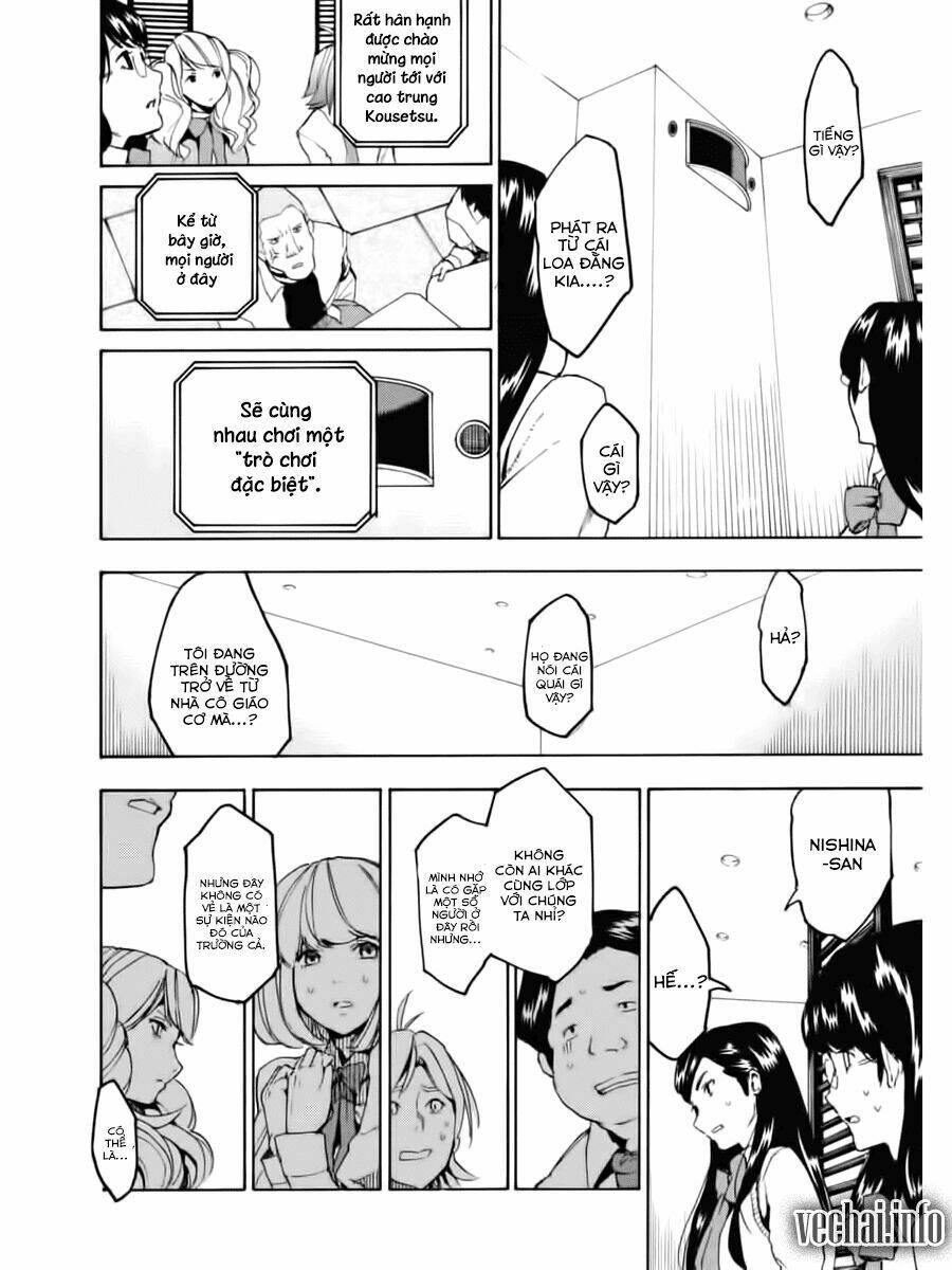 jinrou game chapter 1 13