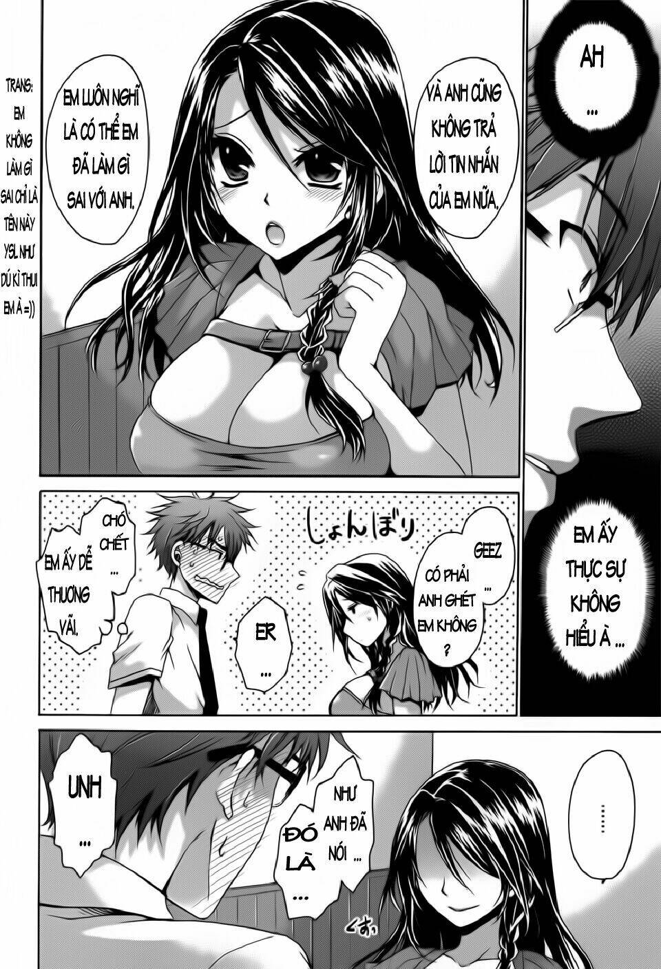 tadashikunai renai no susume chapter 2 10