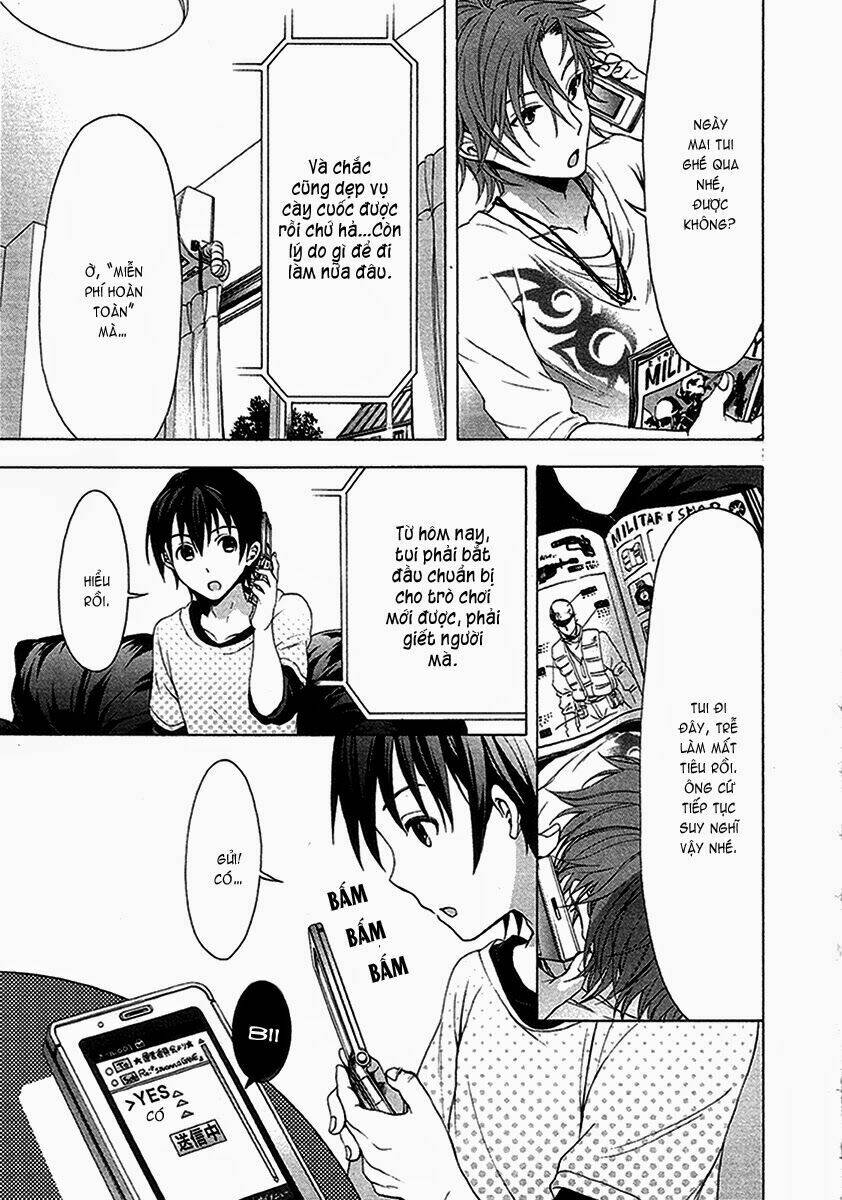 savanna game: the comic manga chapter 2 17