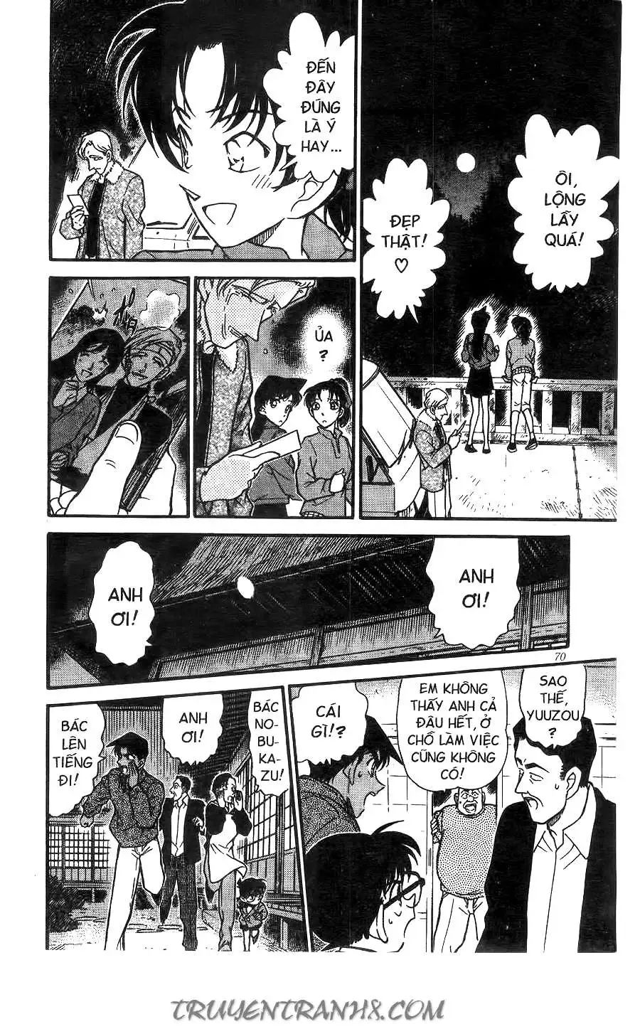 conan chapter 246 16