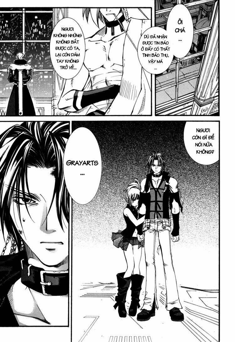 erementar gerad chapter 26 15