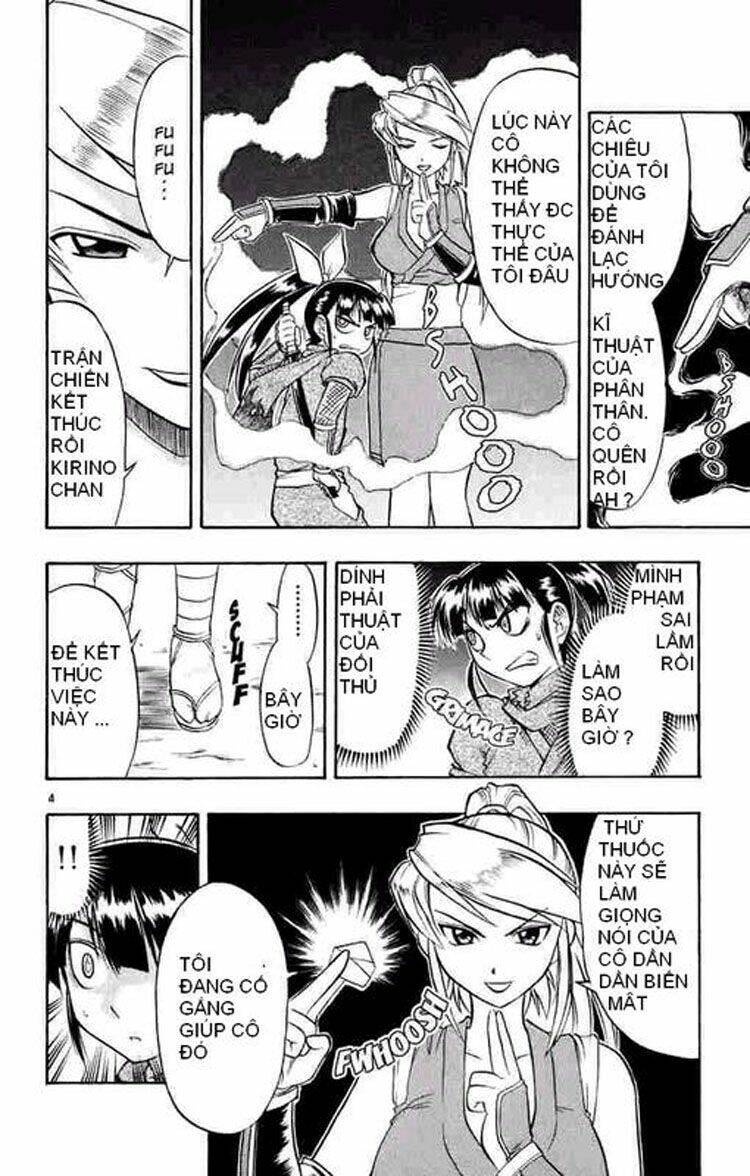 ai kora chapter 32 4