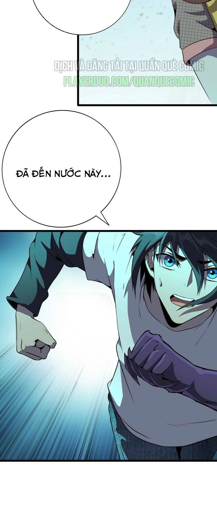 chào mừng đến thế giới cực lạc chapter 23 14