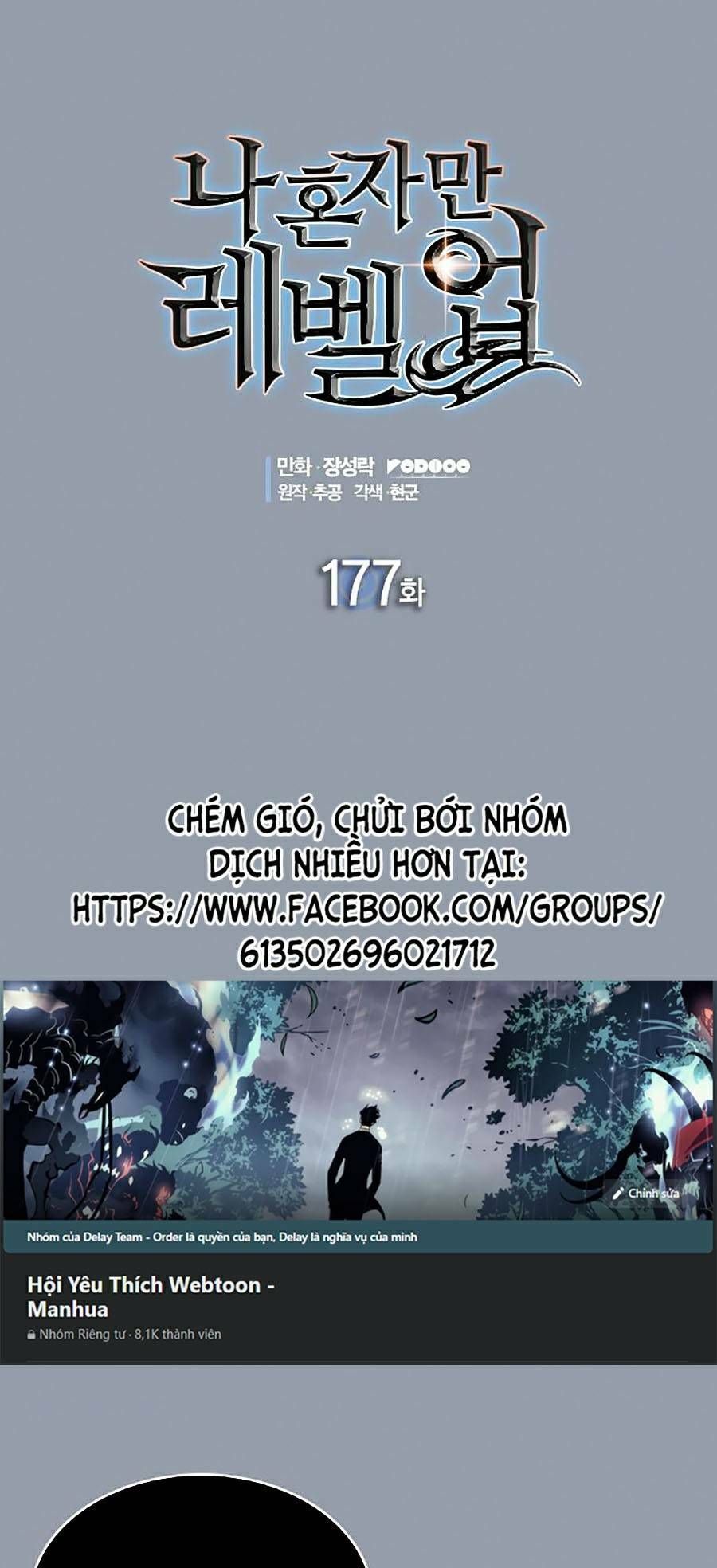 solo leveling 2 chapter 67 1