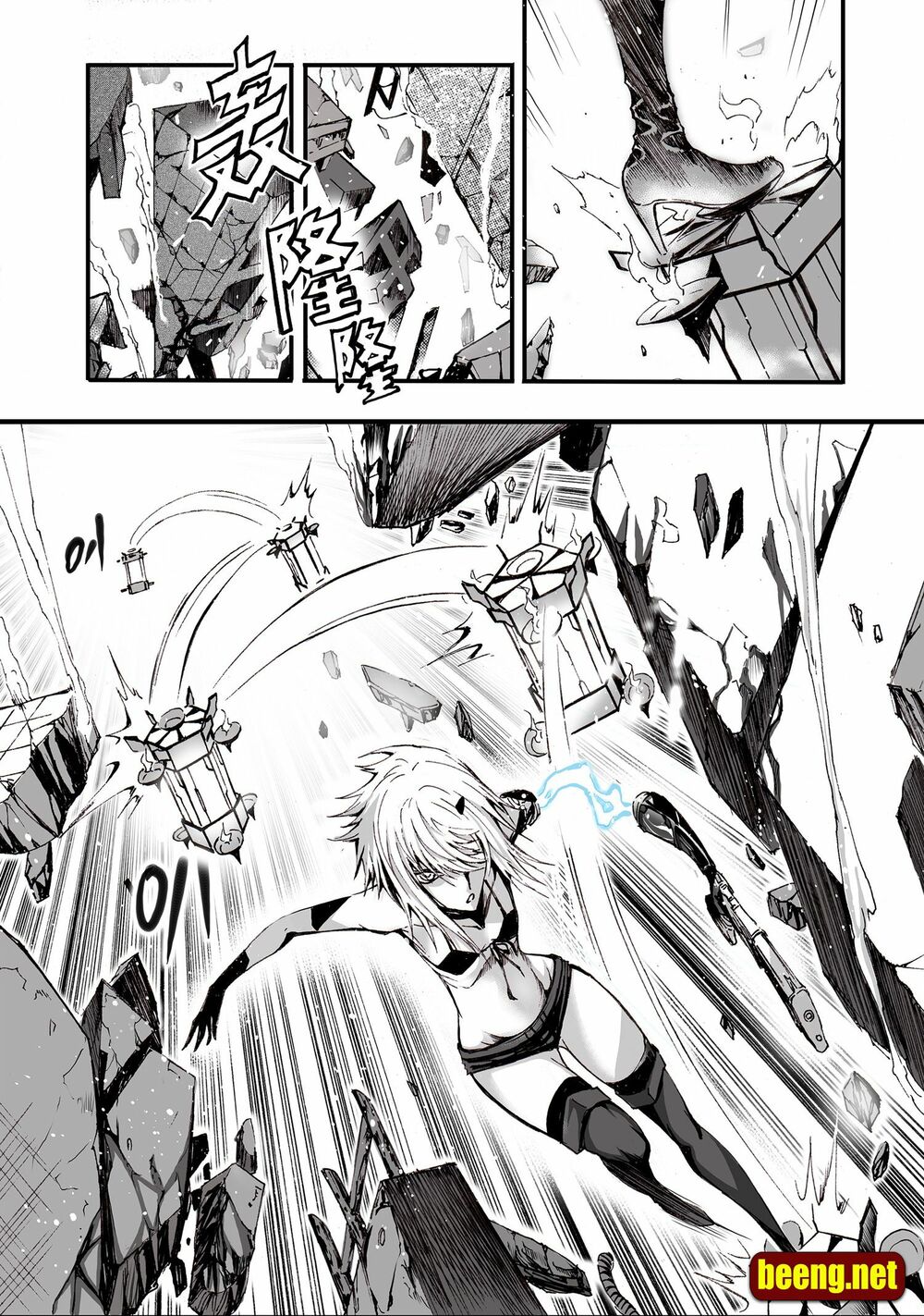 bliss cực lạc huyễn kỳ đàm chapter 2 28