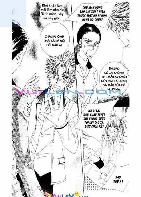 personalized princess chapter 1 115