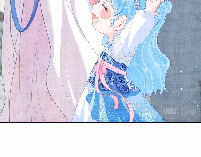 nhóc con giao nhân ba tuổi rồi chapter 11 44