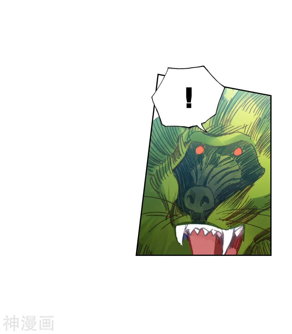 tuyệt thế đường môn - đấu la đại lục 2 chapter 212.5 25