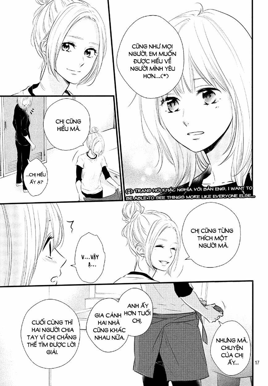 haru matsu bokura chapter 23 19