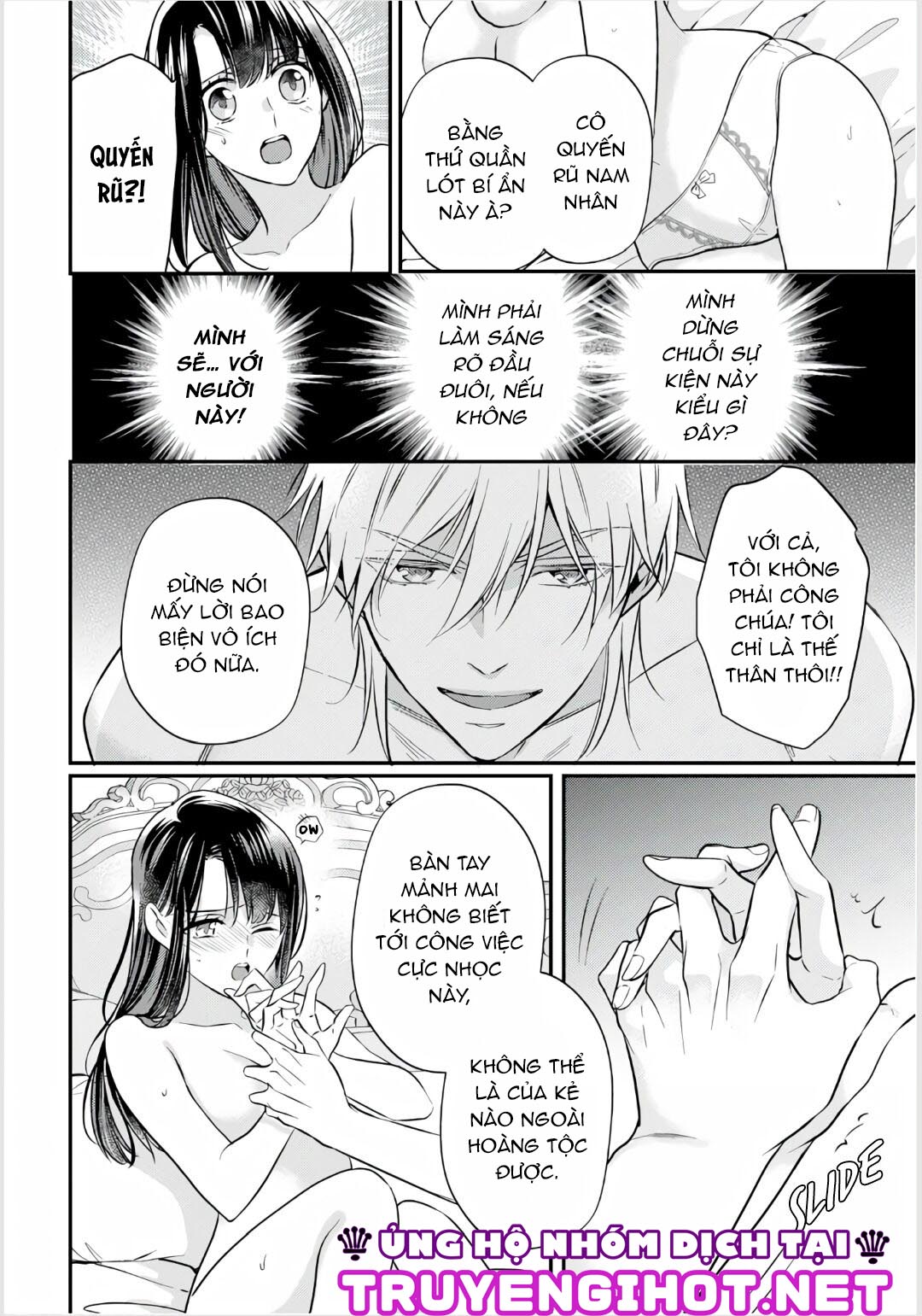 xuyên vào thế giới khác, trở thành thế thân cho công chúa rồi bị bạo chúa mang đi chapter 2.2 3