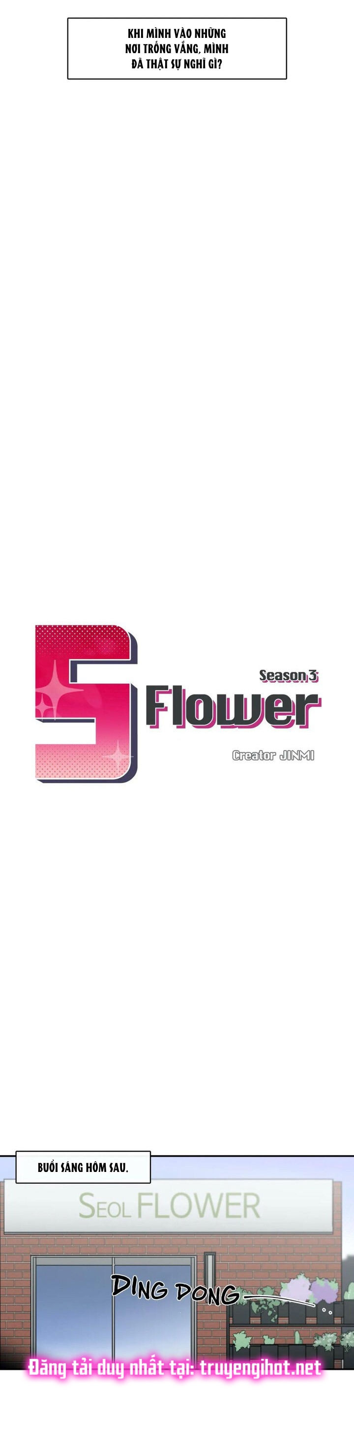 s flower chapter 86.1 10