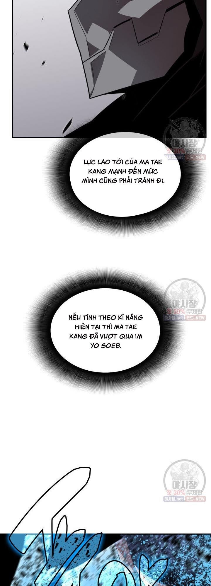 tôi là lính mới chapter 44 59