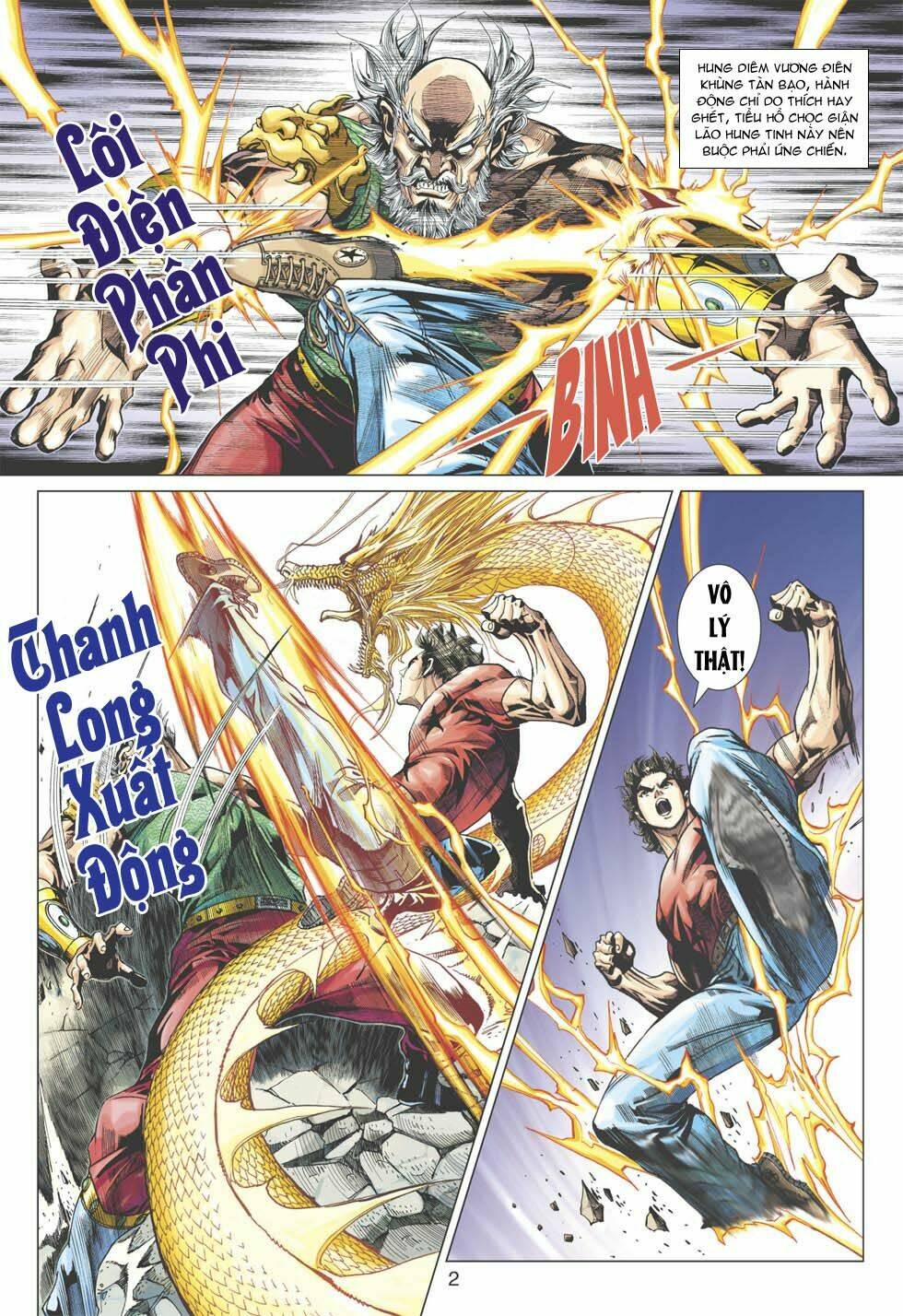 tân tác long hổ môn chapter 356 3