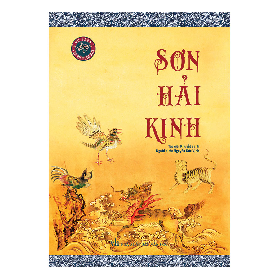 Sơn Hải Kinh