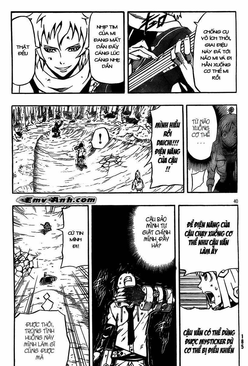 blazer driver chapter 13 40