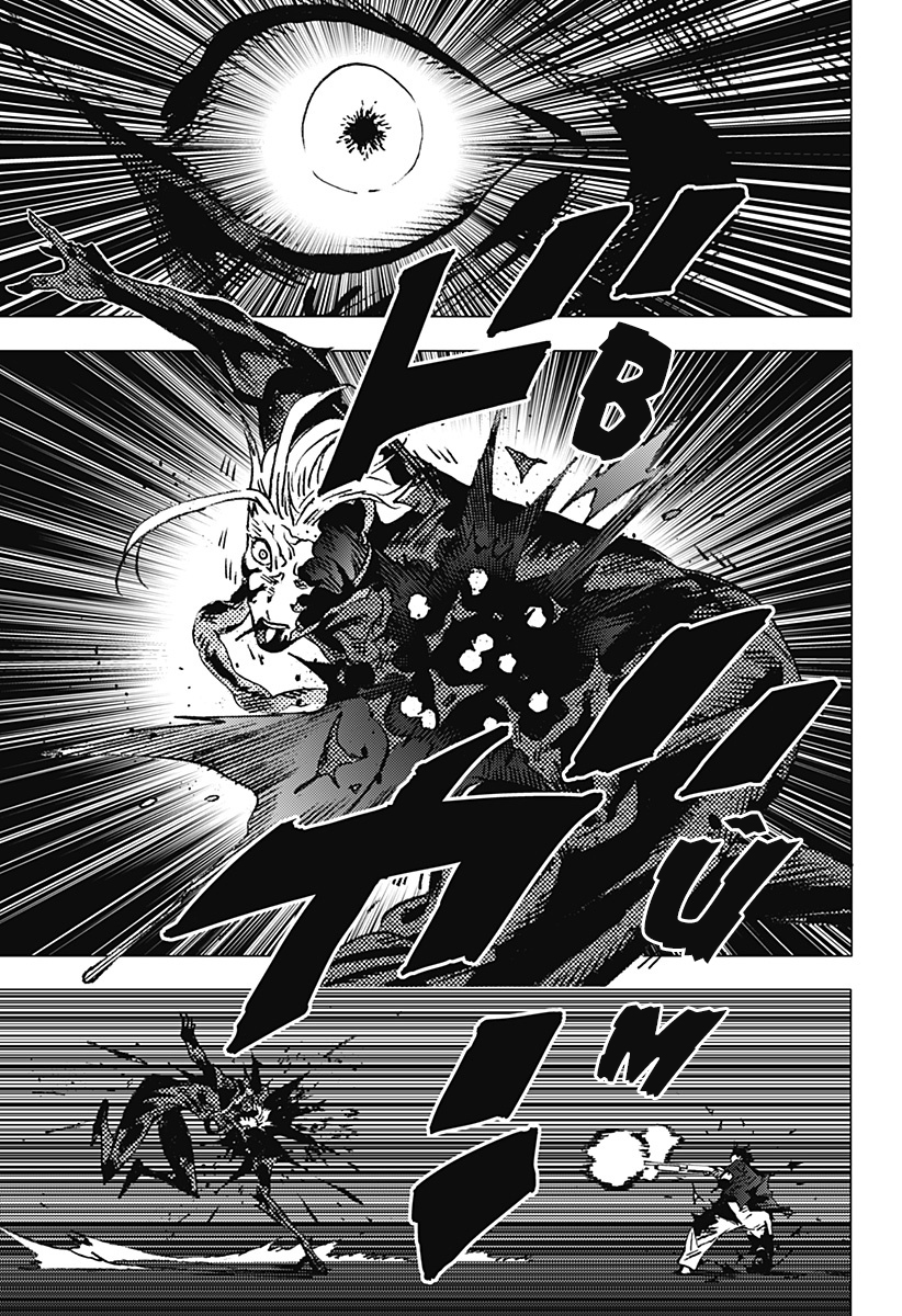 summer time render chapter 137 13