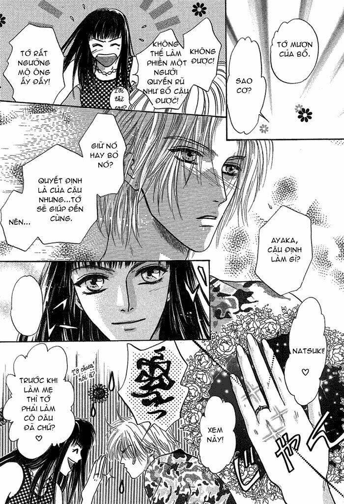 komatta toki ni wa hoshi ni kike! chapter 22 49