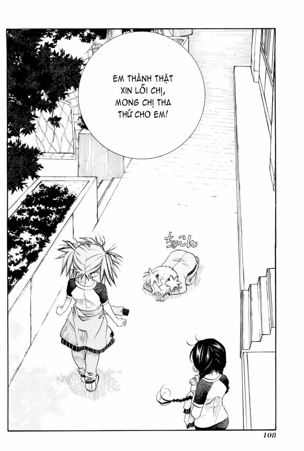 amanchu! người của biển chapter 10 25