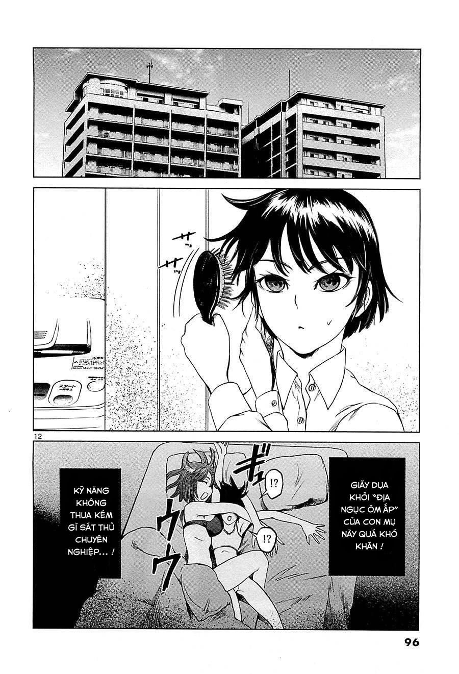 desutoro 246 chapter 10 13