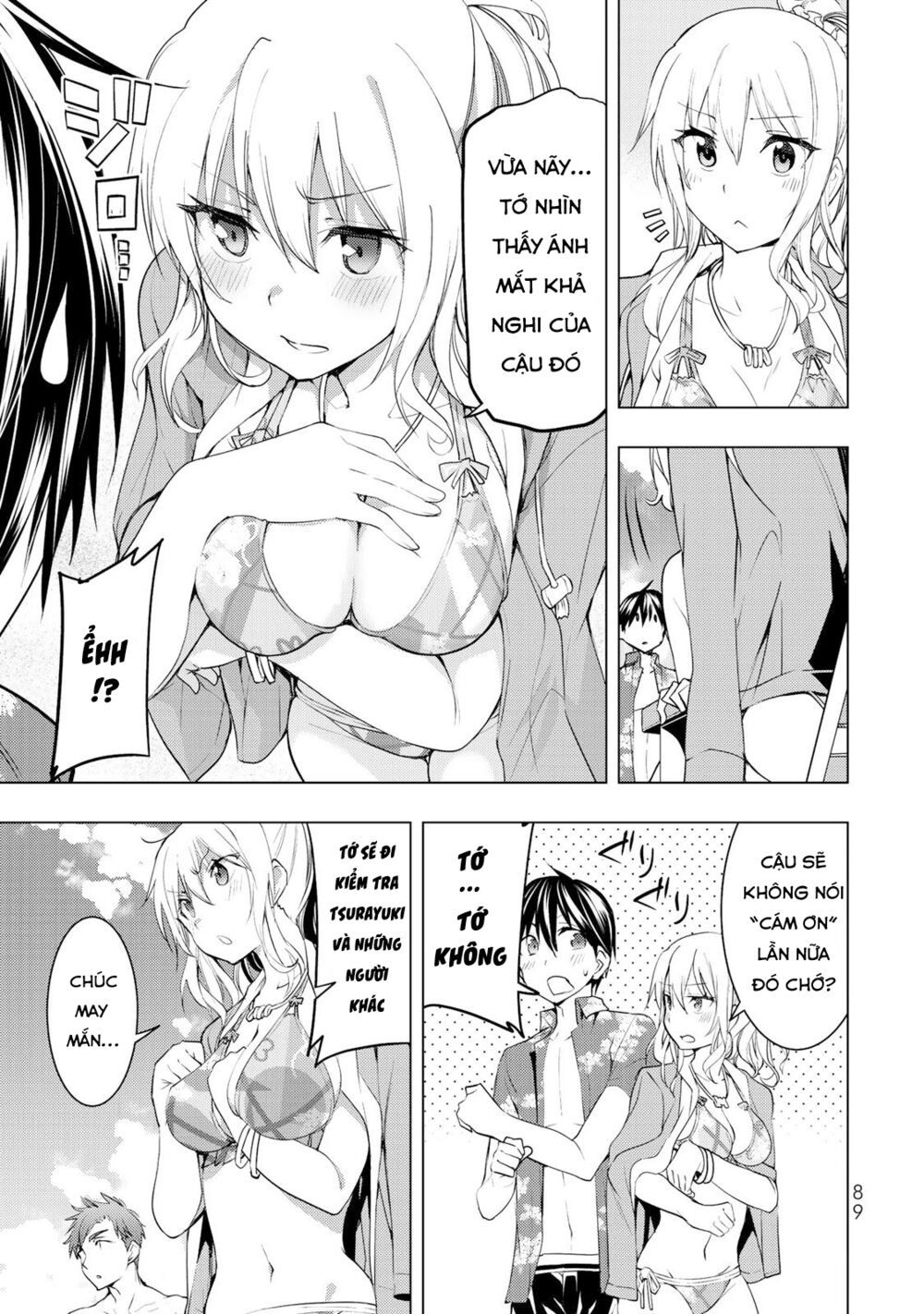 remake our life! chapter 12 10