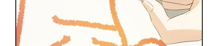 cho con cái núm dú đi mà chapter 41 108