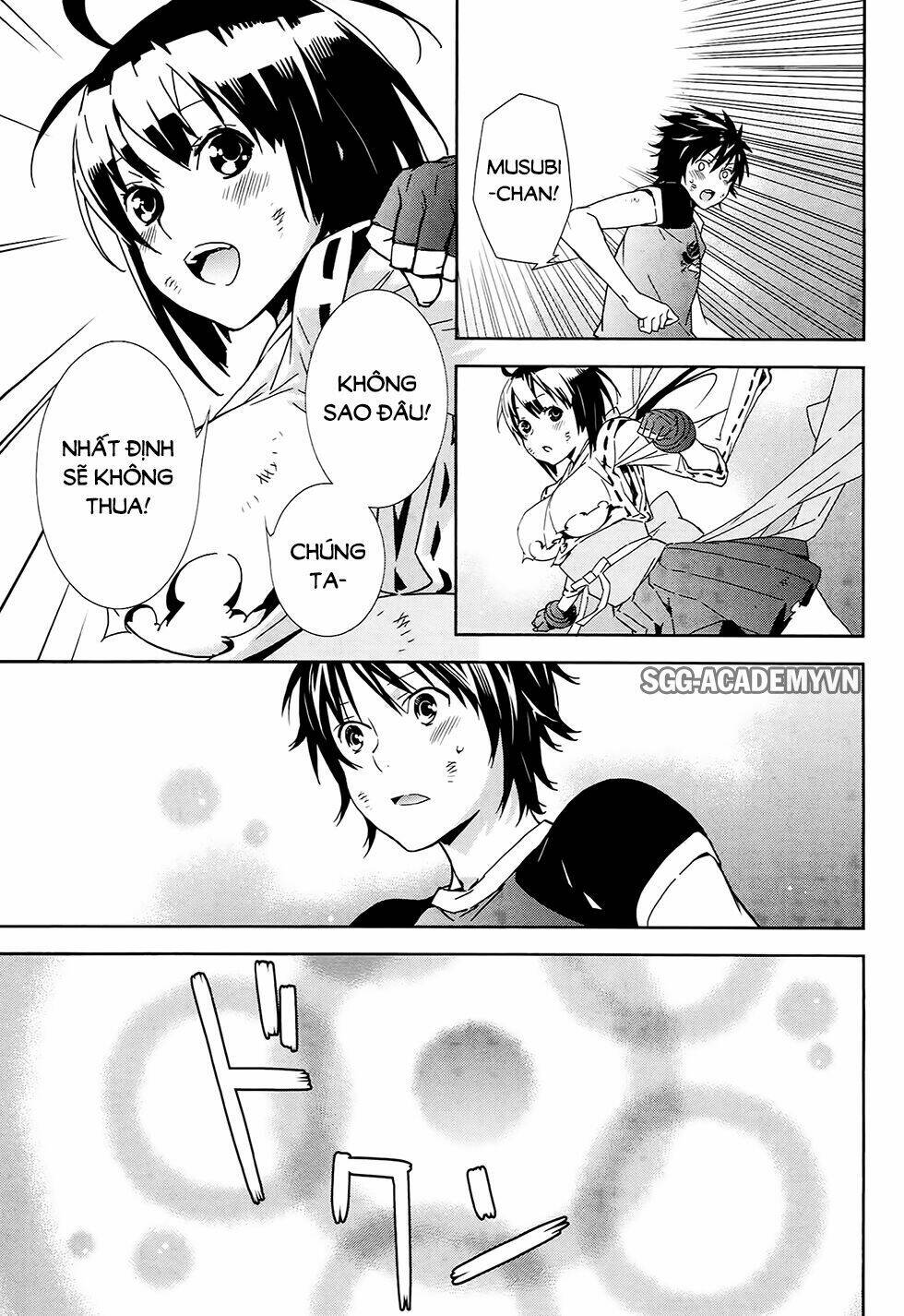 sekirei chapter 180 16