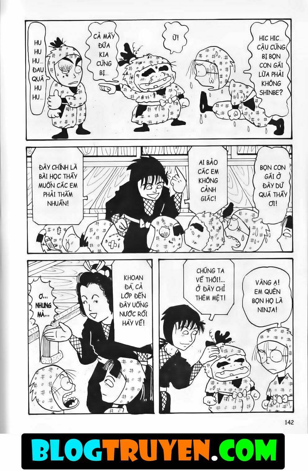 ninja loạn thị bản đẹp chapter 1.6 7