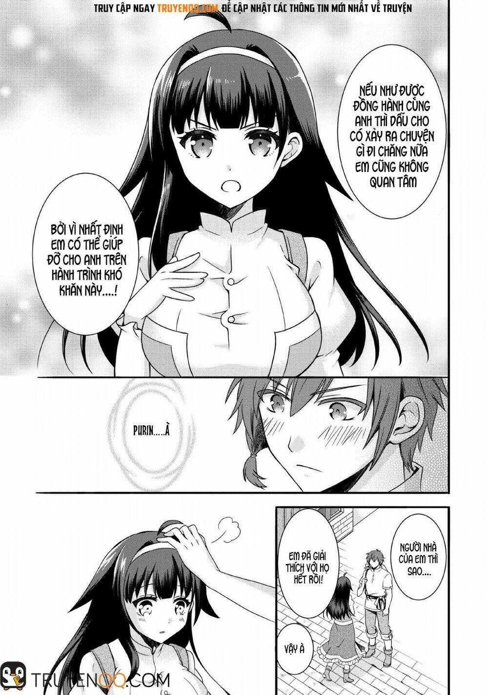 kami skill (kokyuu) suru dake de level up suru boku wa, kamigami no dungeon e idomu chapter 1 14