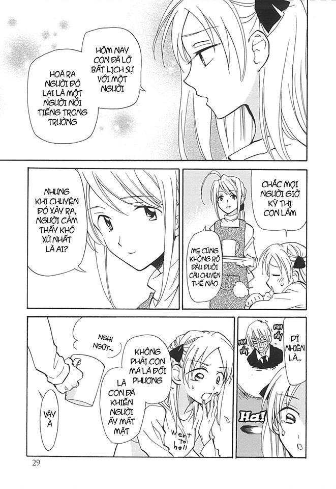 matomegroggy heaven chapter 1 26