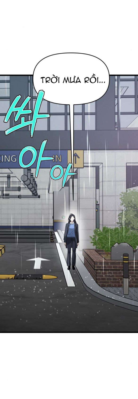 Tự Do Trong Mơ chapter 179.1 5