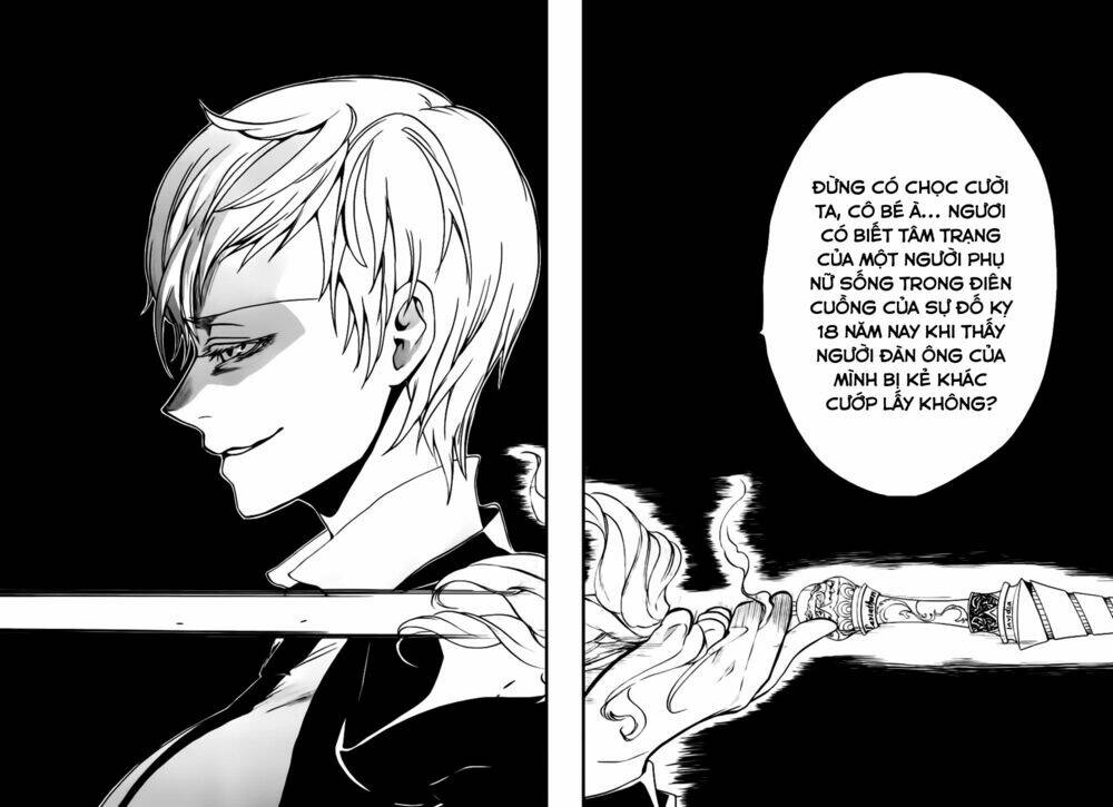 umineko no naku koro ni episode 3: banquet of the golden witch chapter 13 63