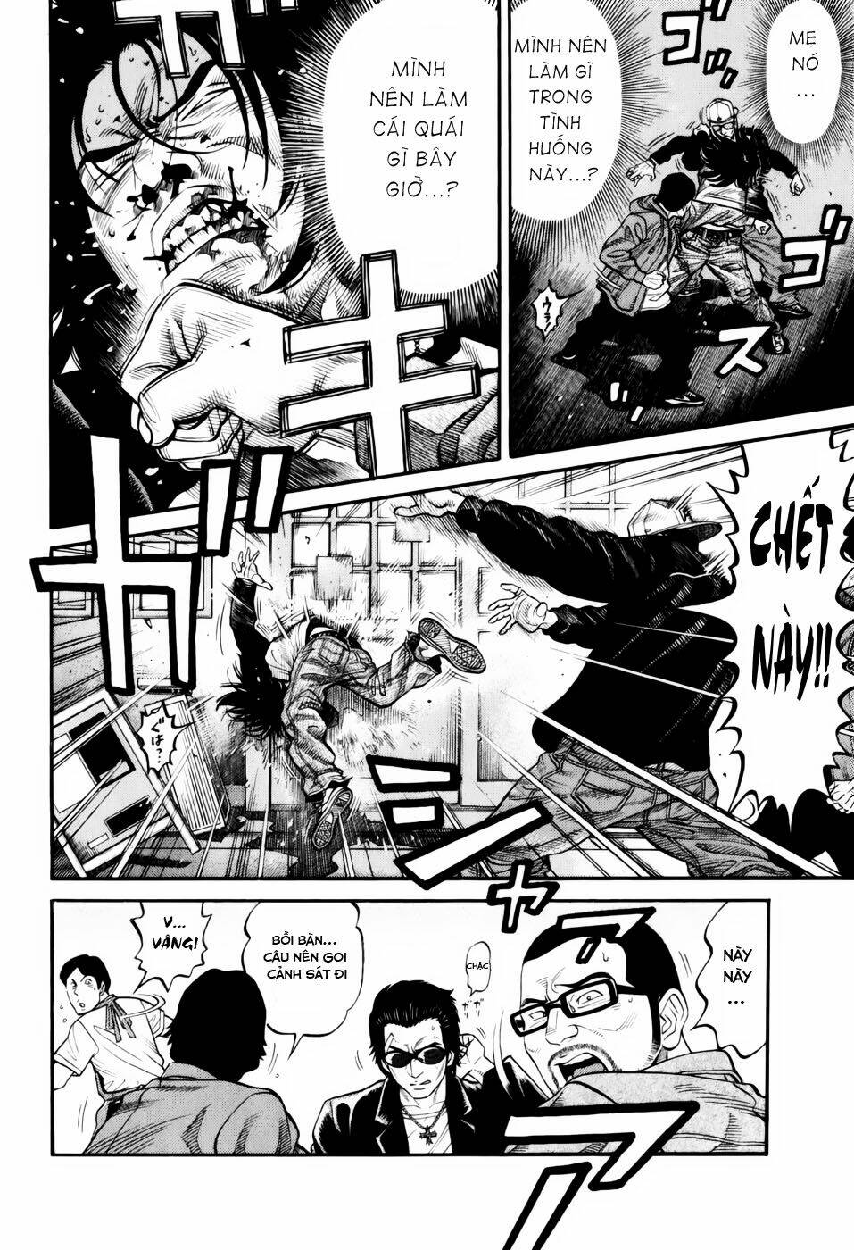 rrr - rock 'n' roll ricky chapter 1 37