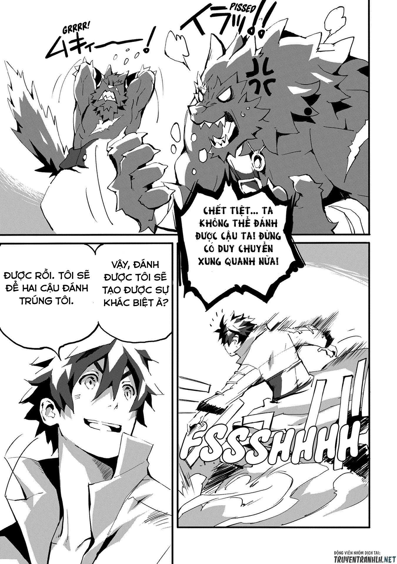 jinrou e no tensei, maou no fukkan: hajimari no shou chapter 3 11